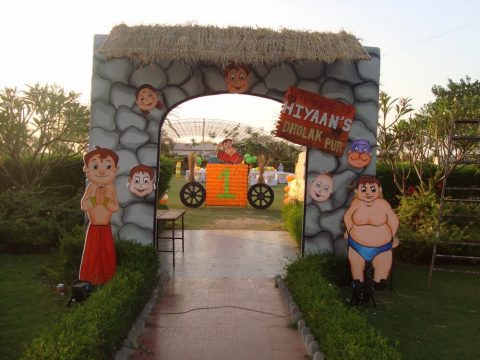 Chhota Bheem Theme Birthday Party