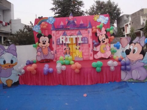 Disney Theme Birthday Party (12)