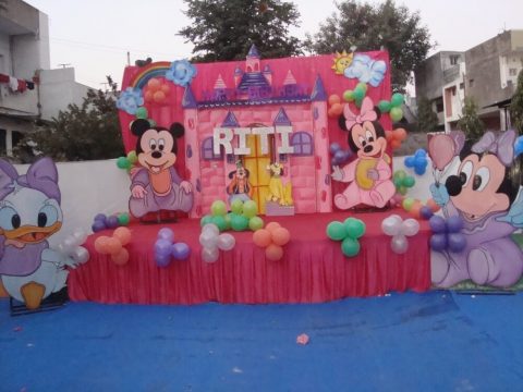 Disney Theme Birthday Party (12)