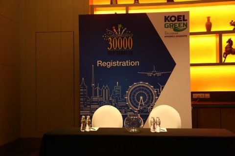 KOEL Genset Dealer Meet