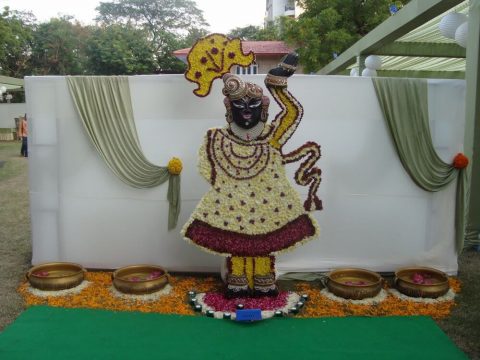 Mehndi function