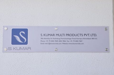 S.Kumar Open House