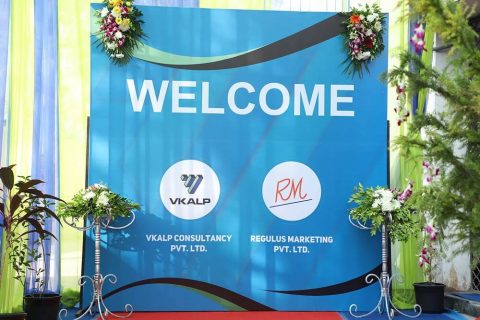 Vkalp Industries Call Centre Launch