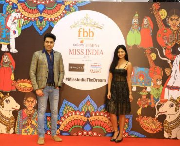 Miss India Auditions