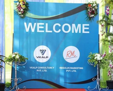 Vkalp Industries Call Centre Launch