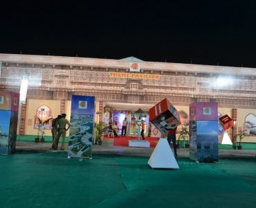 Tourism of Gujarat Theme Pavalion