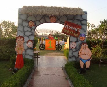 Chhota Bheem Theme Birthday Party