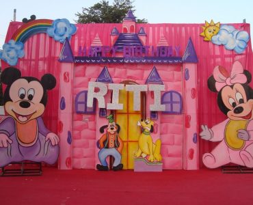 Disney Theme Birthday Party (9)