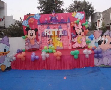 Disney Theme Birthday Party (12)