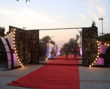 Sangeet